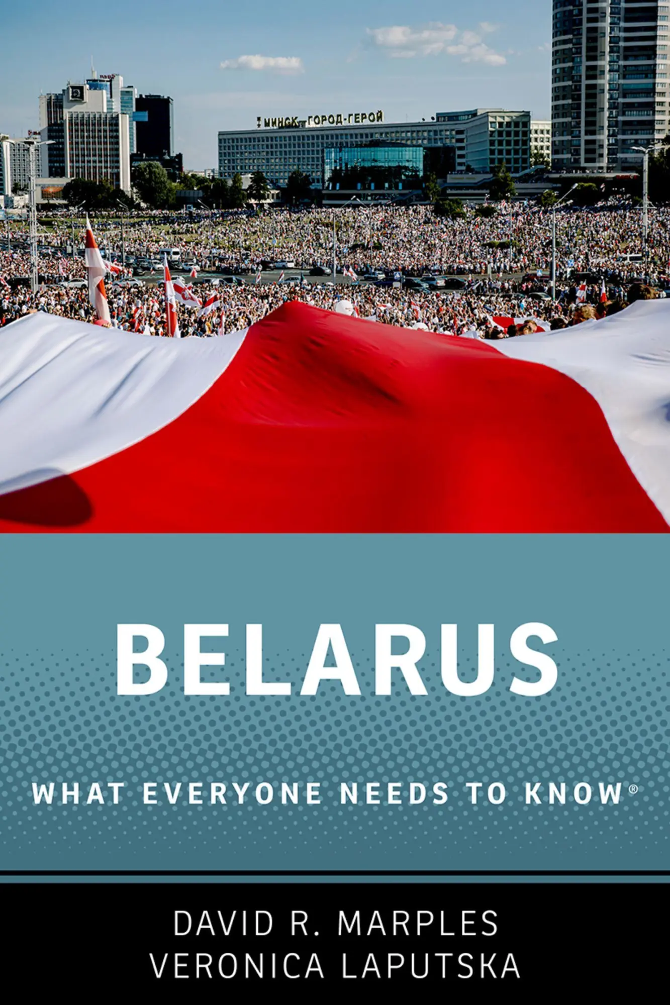 Cover: 9780197772966 | Belarus | What Everyone Needs to Know® | David R. Marples (u. a.)
