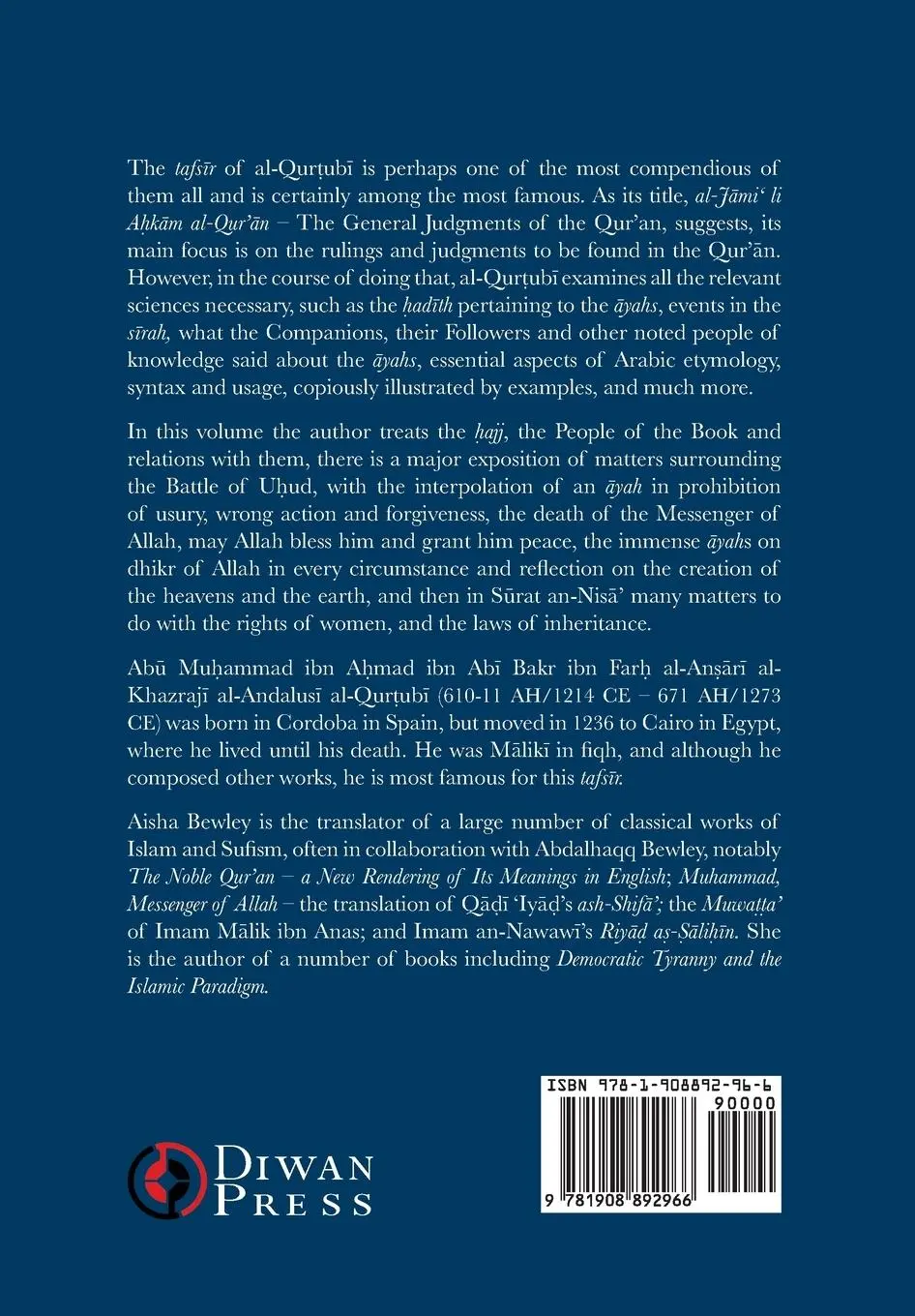 Rückseite: 9781908892966 | Tafsir al-Qurtubi Vol. 4 | Abu 'Abdullah Muhammad Al-Qurtubi | Buch
