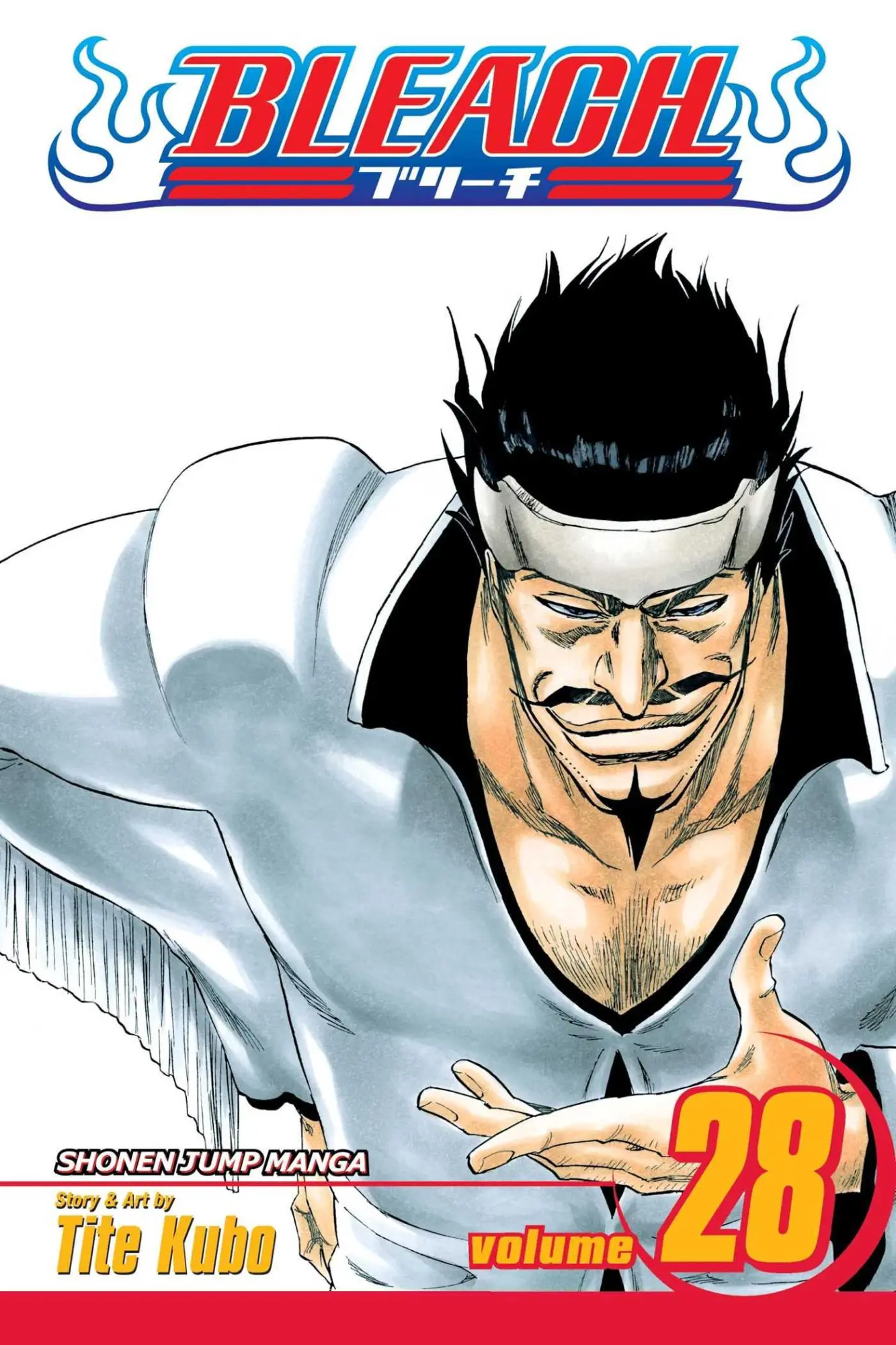 Cover: 9781421523866 | Bleach, Vol. 28 | Tite Kubo | Taschenbuch | Kartoniert / Broschiert