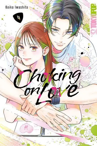 Cover: 9783759313966 | Choking on Love 04 | Keiko Iwashita | Taschenbuch | 192 S. | Deutsch