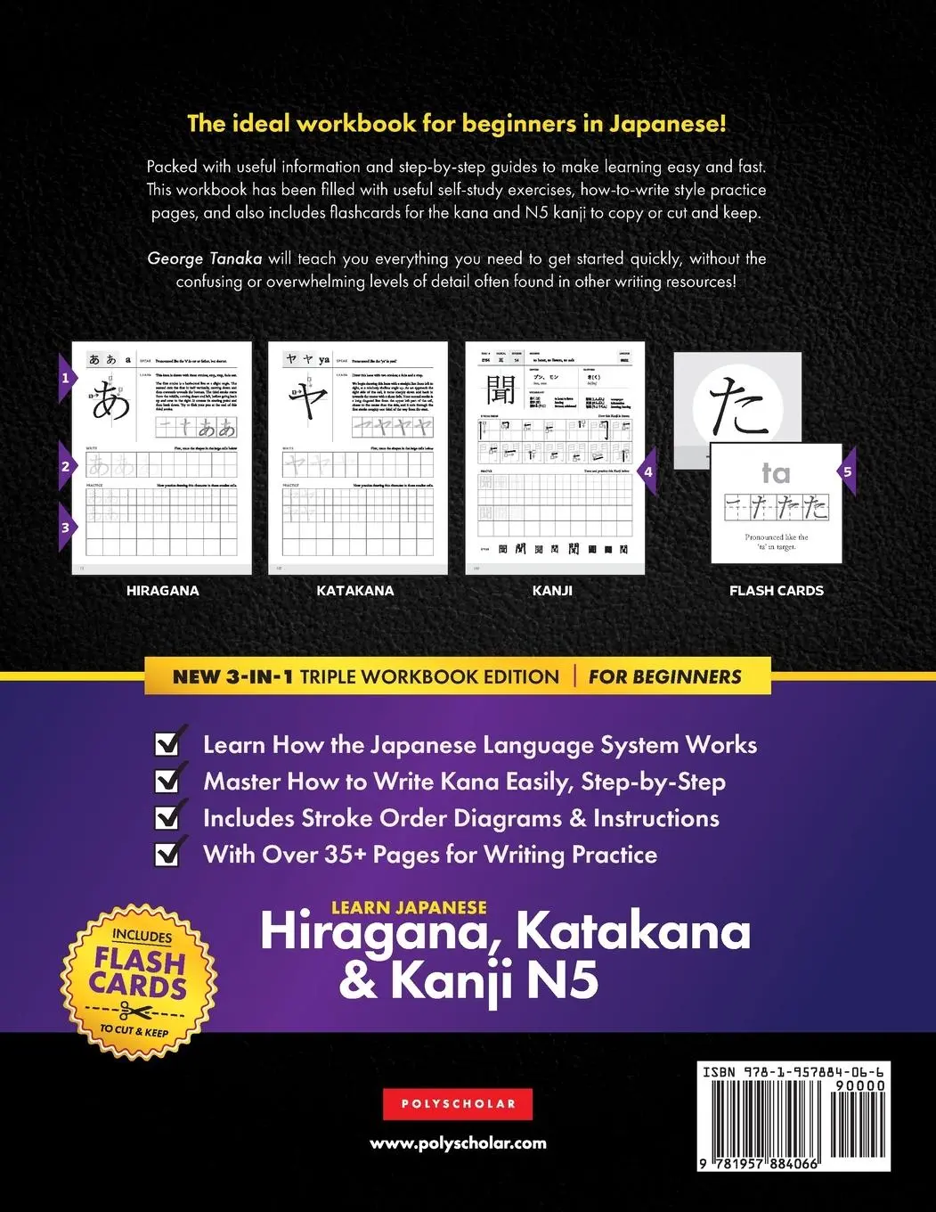 Rückseite: 9781957884066 | Learn Japanese Hiragana, Katakana and Kanji N5 - Workbook for...