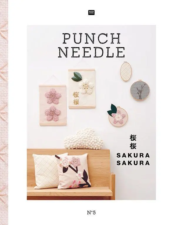 Cover: 9783960164166 | Punch Needle Sakura Sakura N°5 | Taschenbuch | Schnittmuster | Deutsch