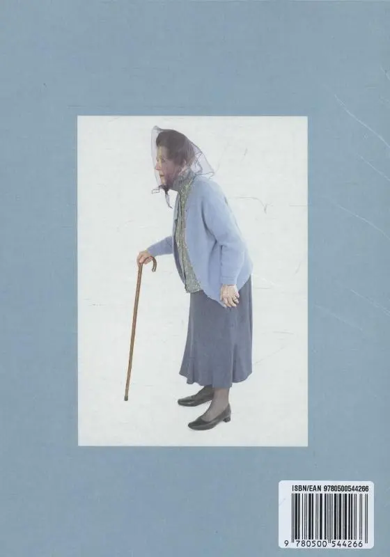 Rückseite: 9780500544266 | The Granny Alphabet | Kit Hesketh-Harvey | Buch | Englisch | 2013