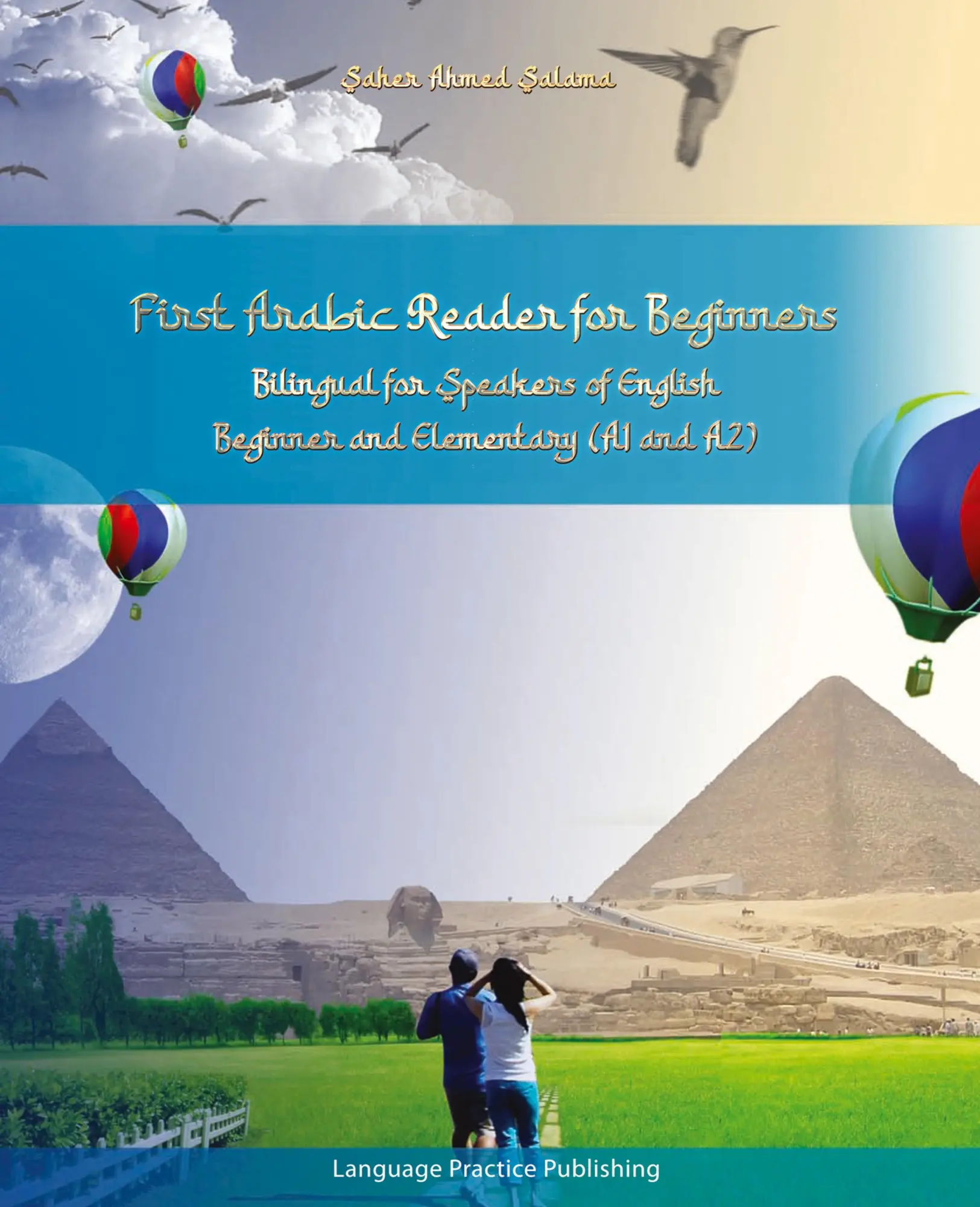 Cover: 9783347954366 | First Arabic Reader for Beginners | Saher Ahmed Salama | Taschenbuch