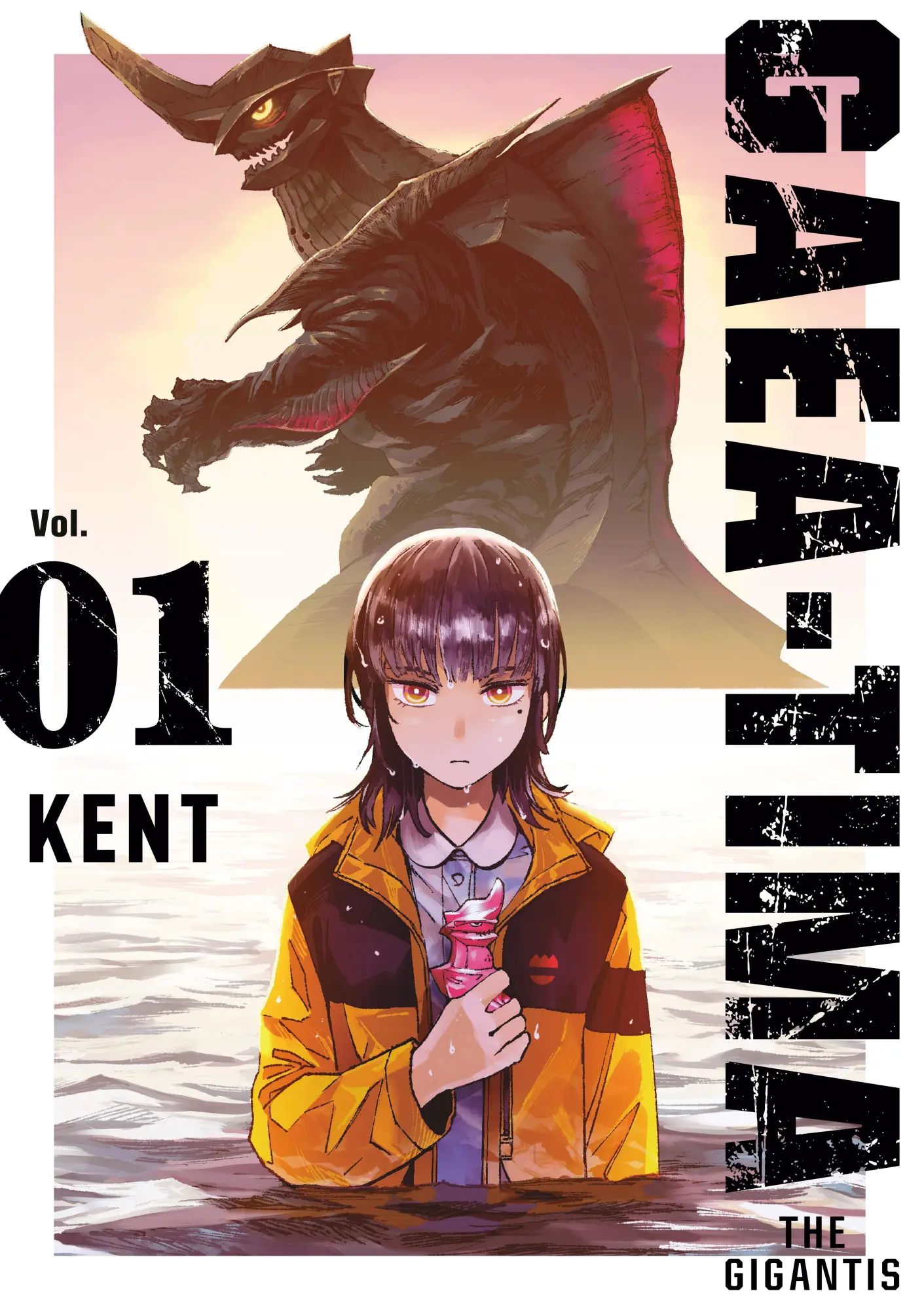 Cover: 9798888774366 | Gaea-Tima the Gigantis 1 | Kent | Taschenbuch | Englisch | 2025