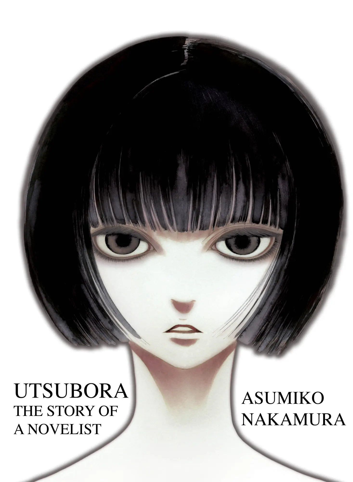Cover: 9781935654766 | Utsubora: The Story of a Novelist | Asumiko Nakamura | Taschenbuch