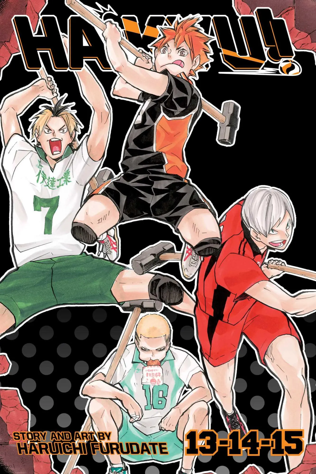 Cover: 9781974755066 | Haikyu!! (3-In-1 Edition), Vol. 5 | Includes Vols. 13, 14 &amp; 15 | Buch