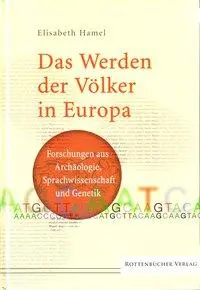 Cover: 9783000275166 | Das Werden der Völker in Europa | Elisabeth Hamel | Buch | Deutsch