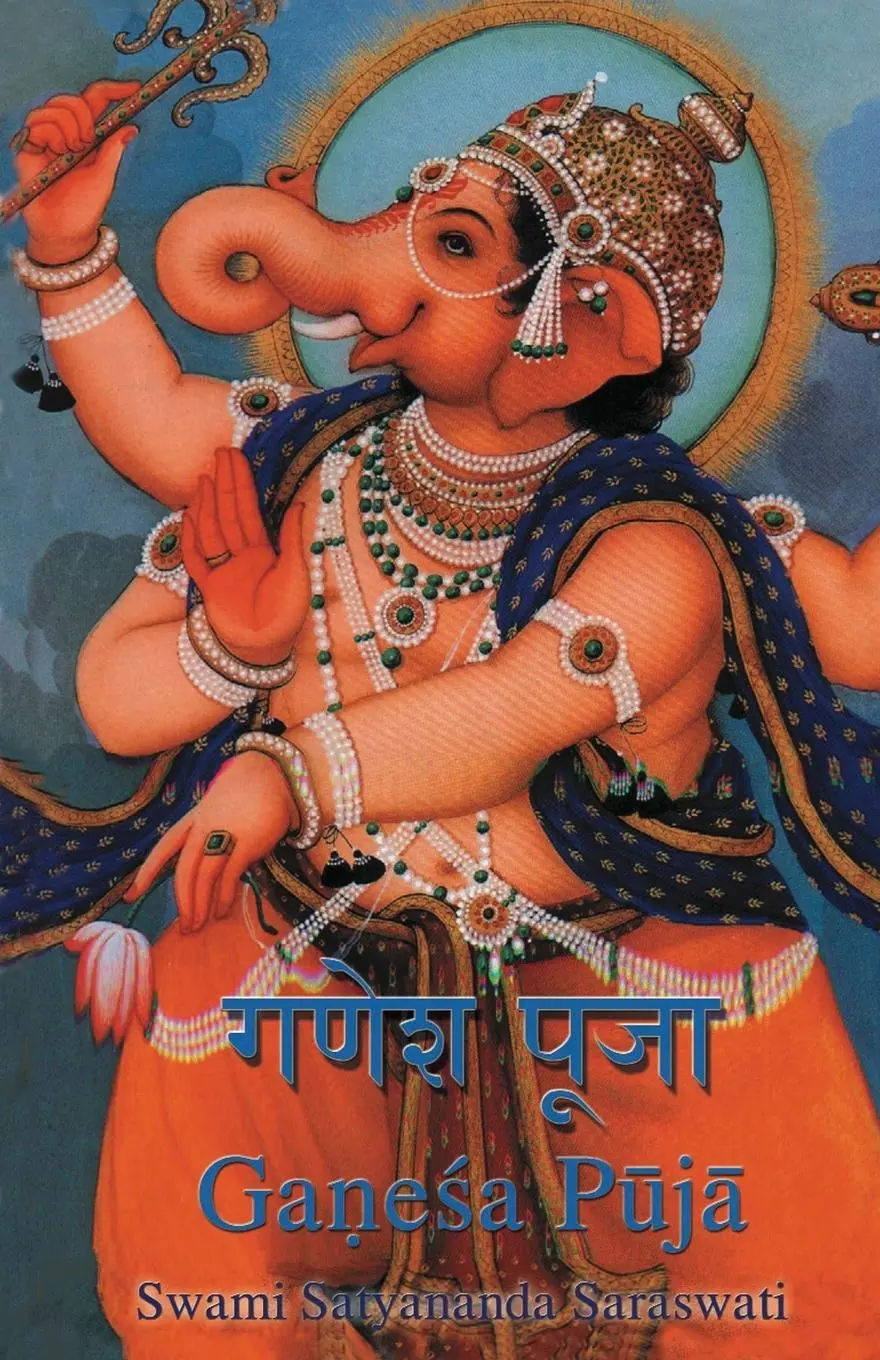 Cover: 9781877795466 | Ganesh Puja | Swami Satyananda Saraswati (u. a.) | Taschenbuch | 2010