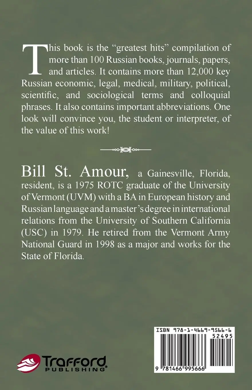 Rückseite: 9781466995666 | An English - Russian Military Dictionary | Bill St Amour | Taschenbuch