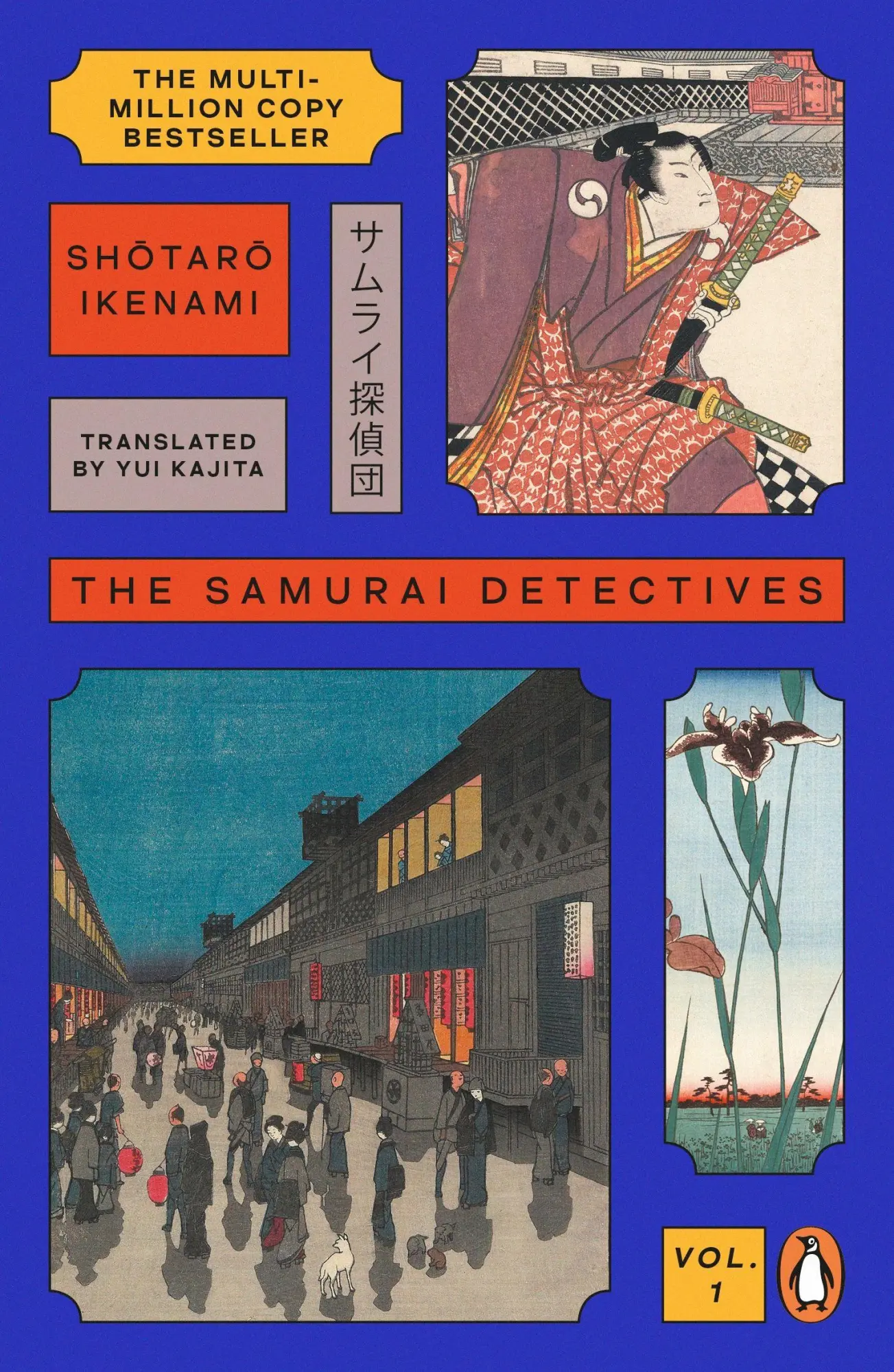 Cover: 9781405975766 | The Samurai Detectives: Volume 1 | Shotaro Ikenami | Taschenbuch