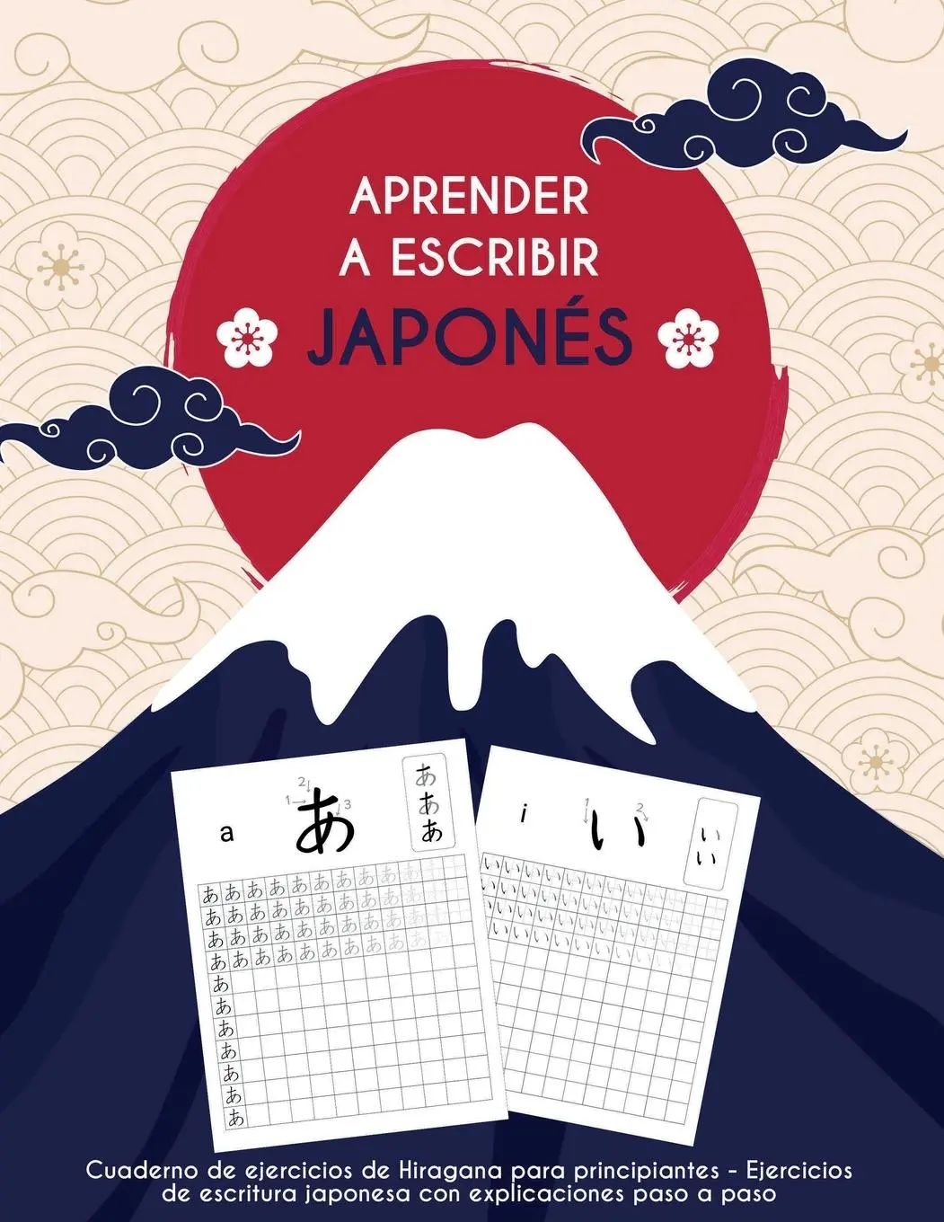 Cover: 9791095567066 | Aprender a escribir japonés | Kouzou Paper Press | Taschenbuch | 2024