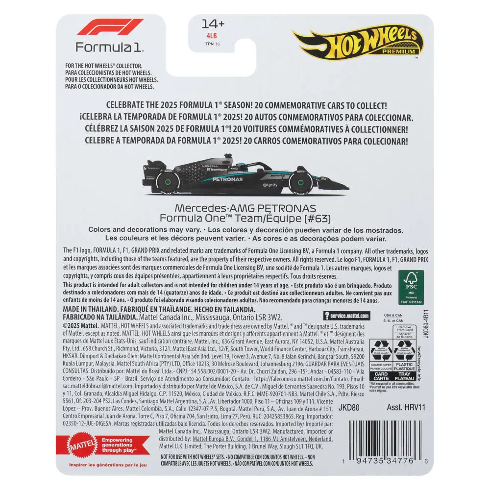 Bild: 194735347766 | Hot Wheels Premium F1 - Team Mercedes Benz Driver 1 | Blister | JKD80