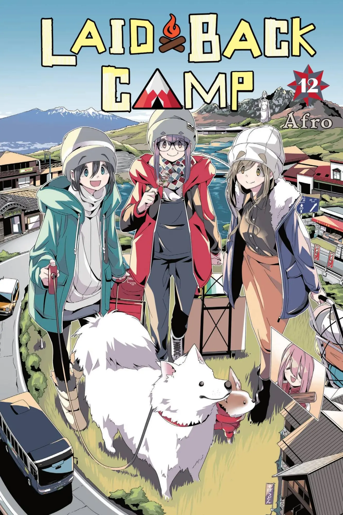 Cover: 9781975337766 | Laid-Back Camp, Vol. 12 | Volume 12 | Afro | Taschenbuch | Englisch