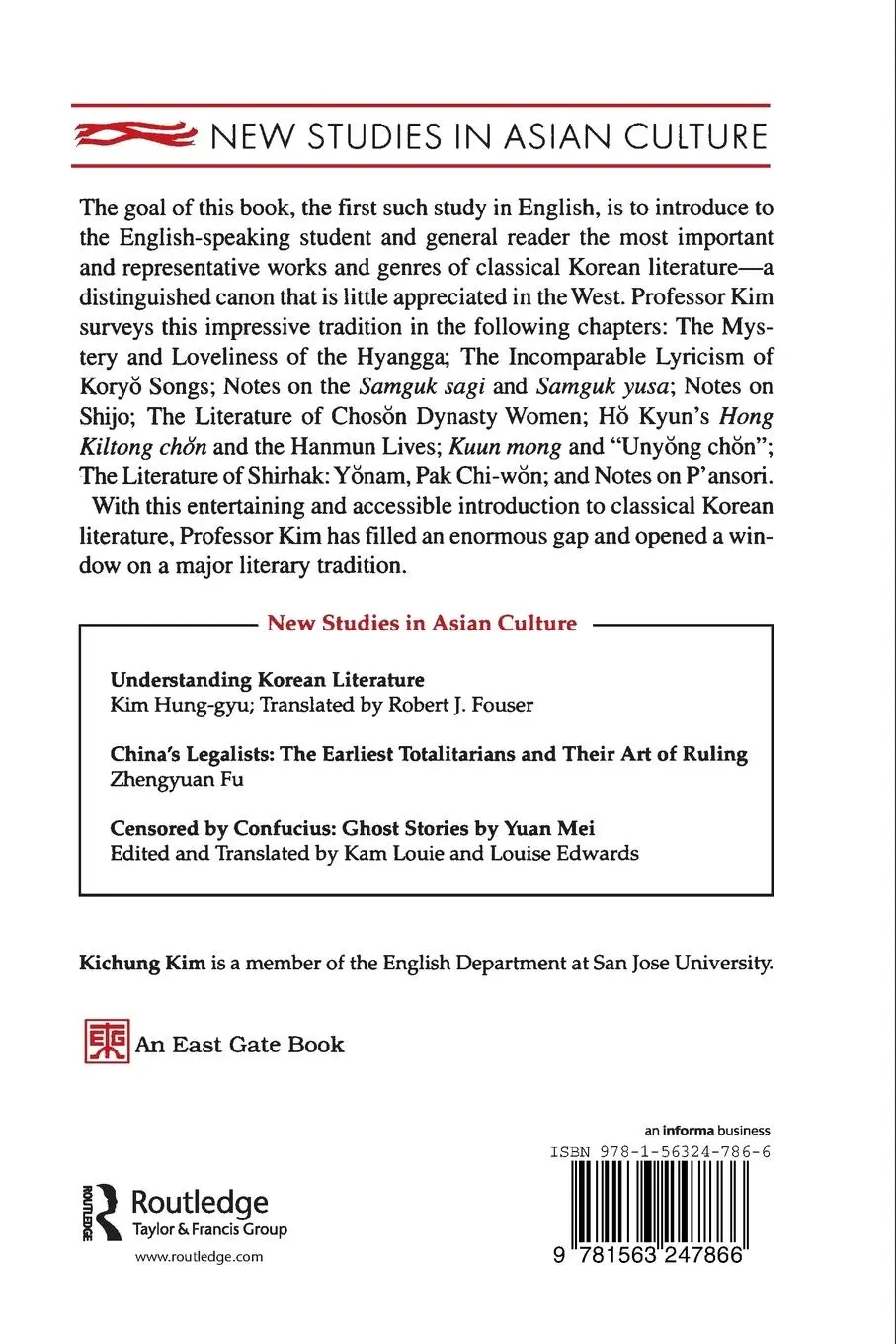 Rückseite: 9781563247866 | An Introduction to Classical Korean Literature | Kichung Kim | Buch