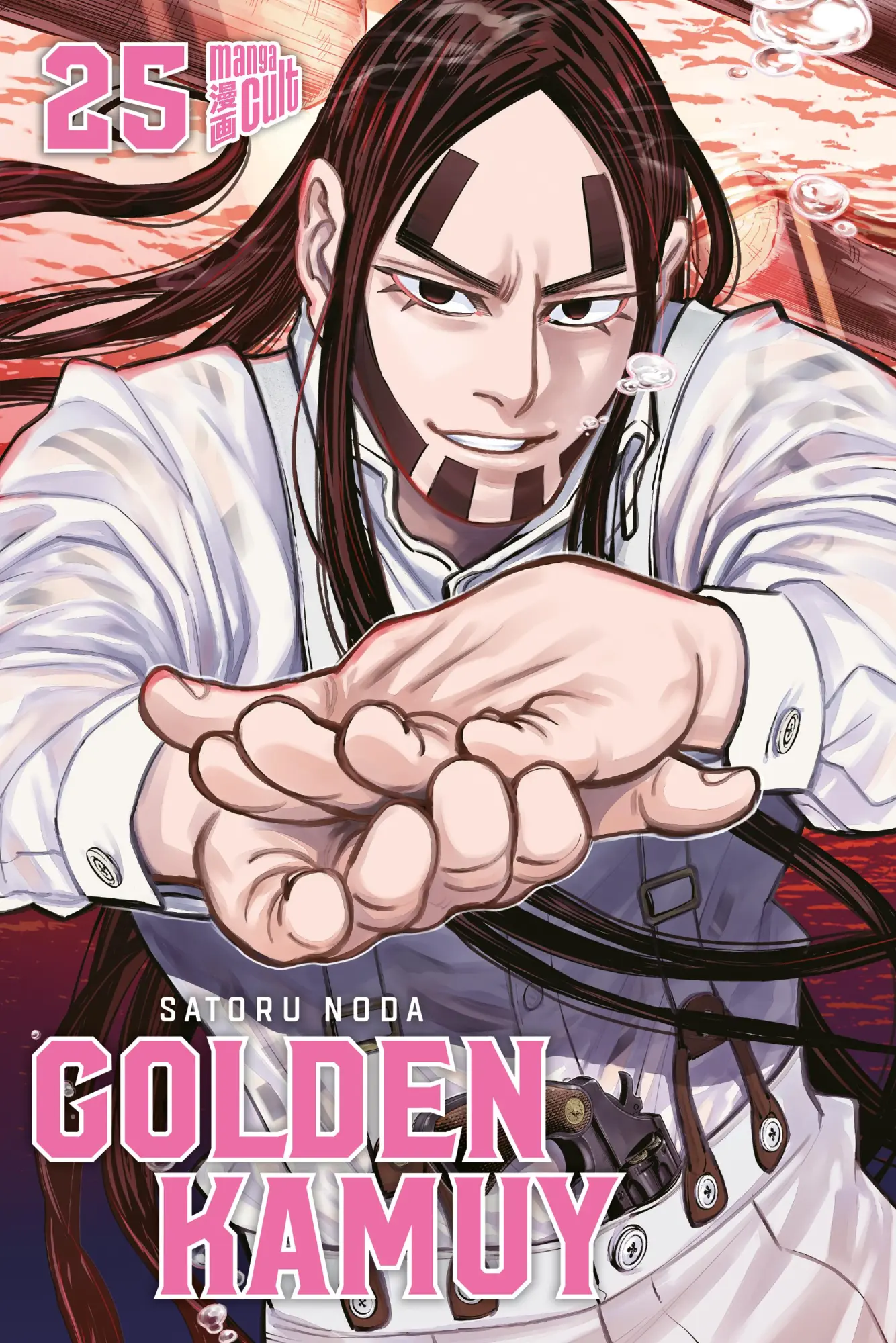 Cover: 9783964338266 | Golden Kamuy 25 | Satoru Noda | Taschenbuch | Golden Kamuy | 194 S.