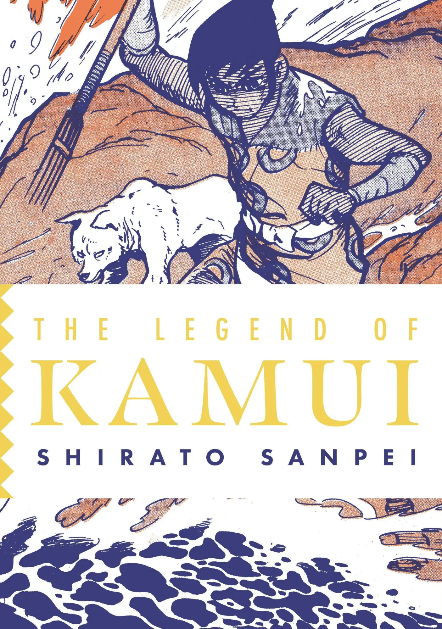 Cover: 9781770468566 | The Legend of Kamui: Volume Four | Shirato Sanpei | Taschenbuch | 2026