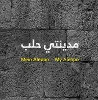 Cover: 9783980988766 | MYAL | Mafaldo Ade | Buch | 288 S. | Deutsch | 2011