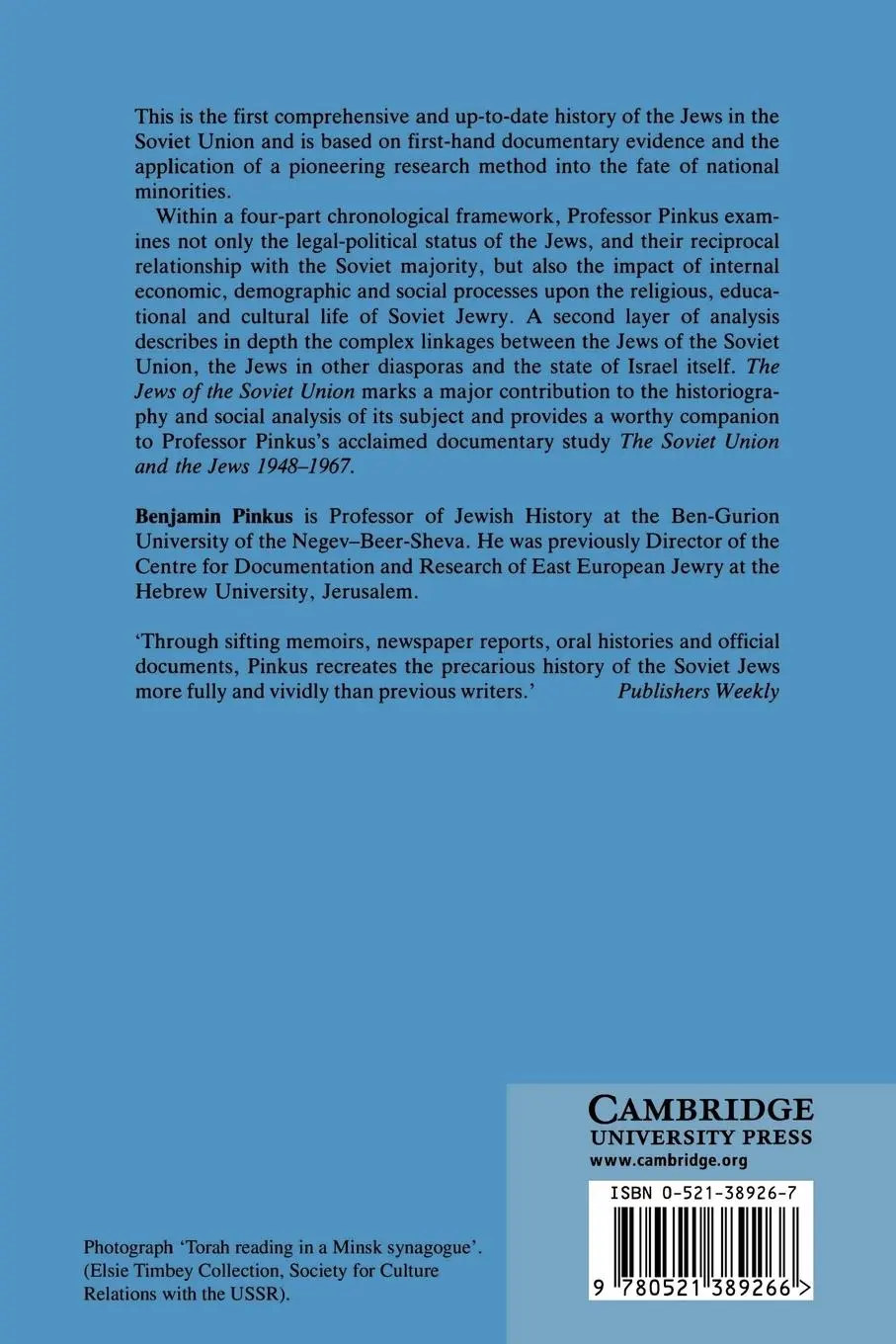Rückseite: 9780521389266 | The Jews of the Soviet Union | The History of a National Minority