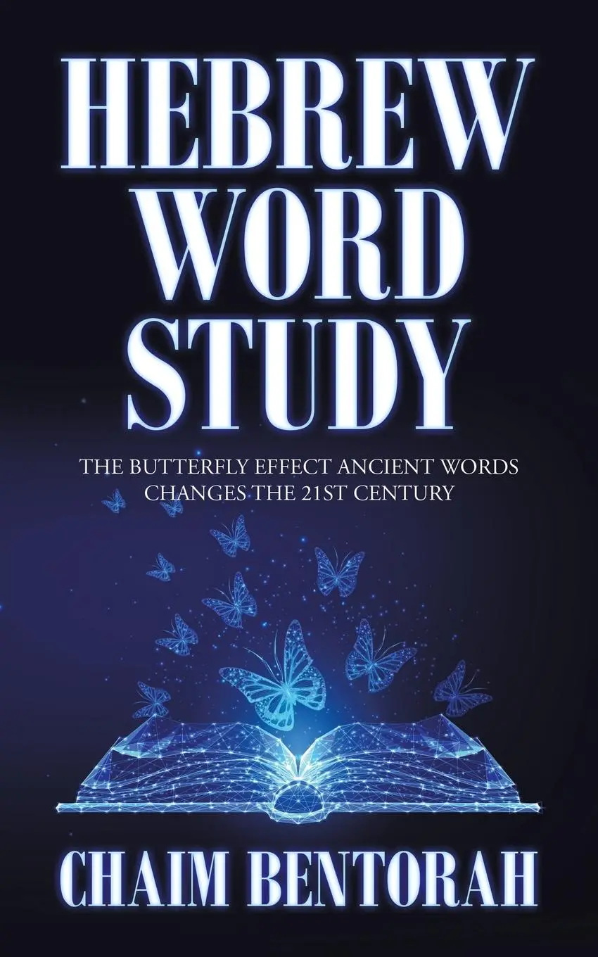 Cover: 9781698709666 | Hebrew Word Study | Chaim Bentorah | Taschenbuch | Englisch | 2021