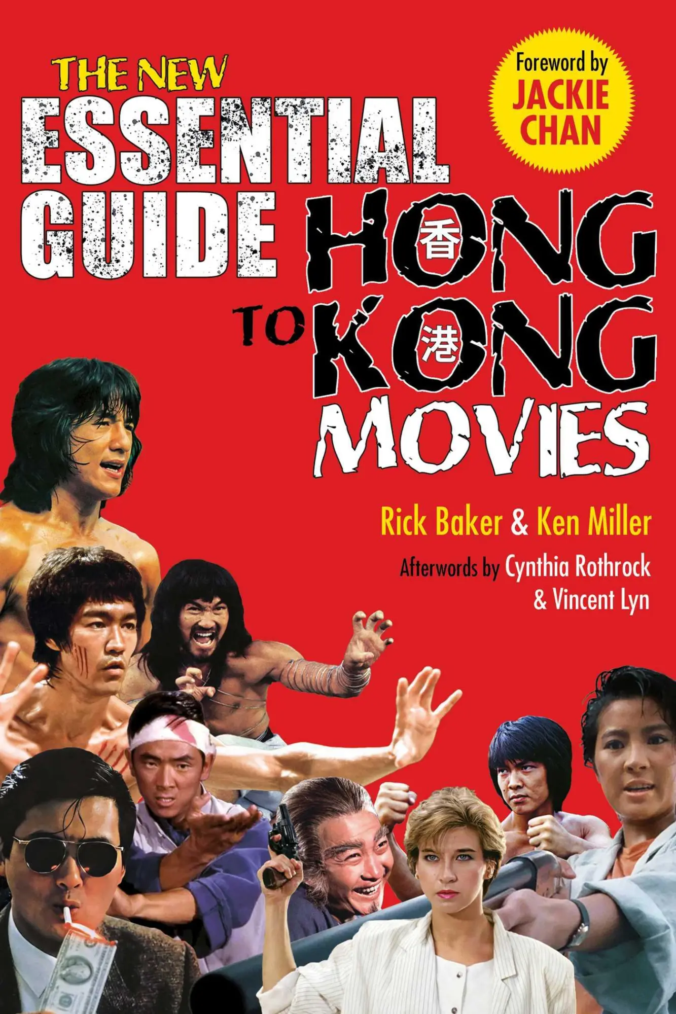 Cover: 9781648210167 | New Essential Guide to Hong Kong Movies | Rick Baker (u. a.) | Buch