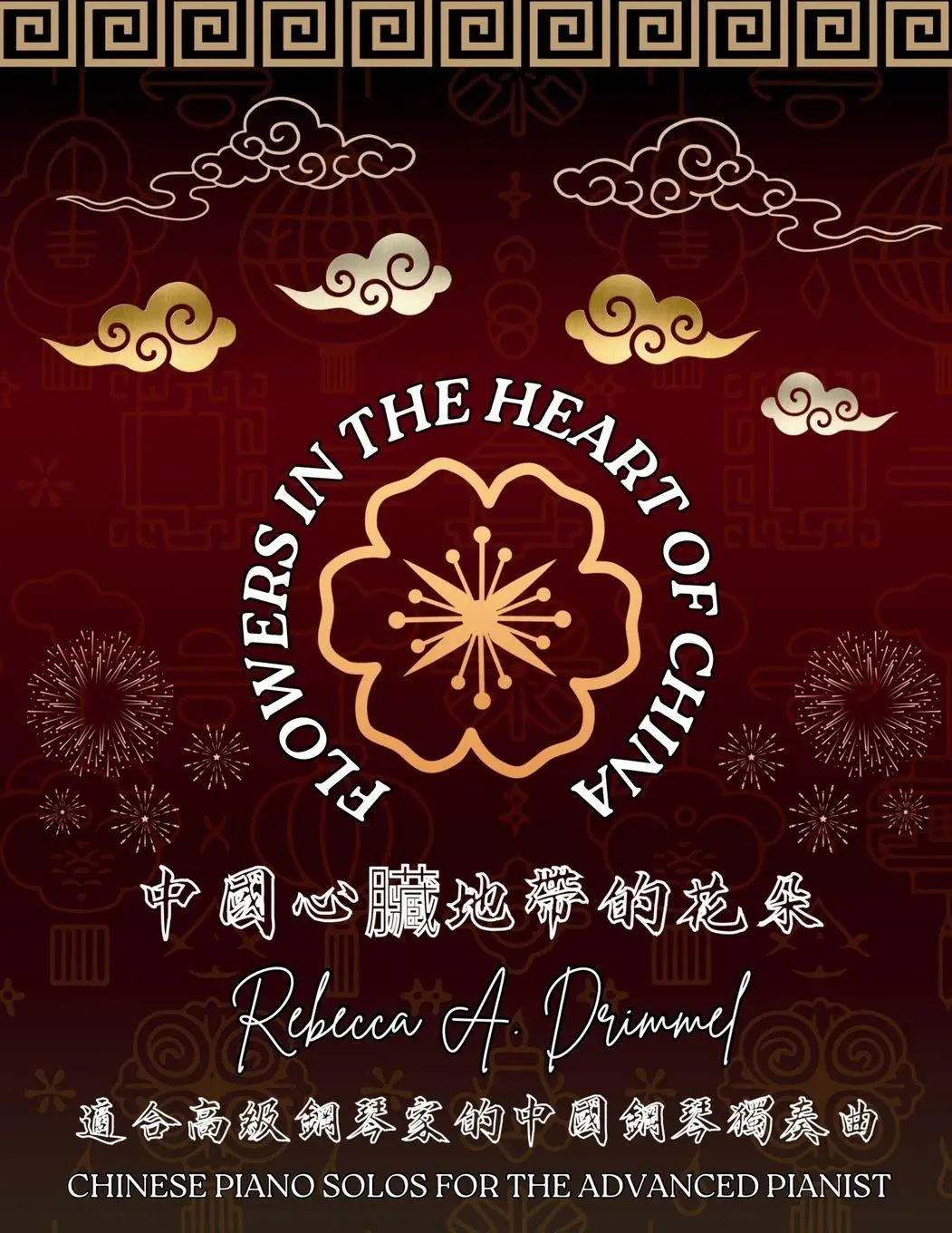 Cover: 9798295500367 | Flowers in the Heart of China | Taschenbuch | Englisch | 2025