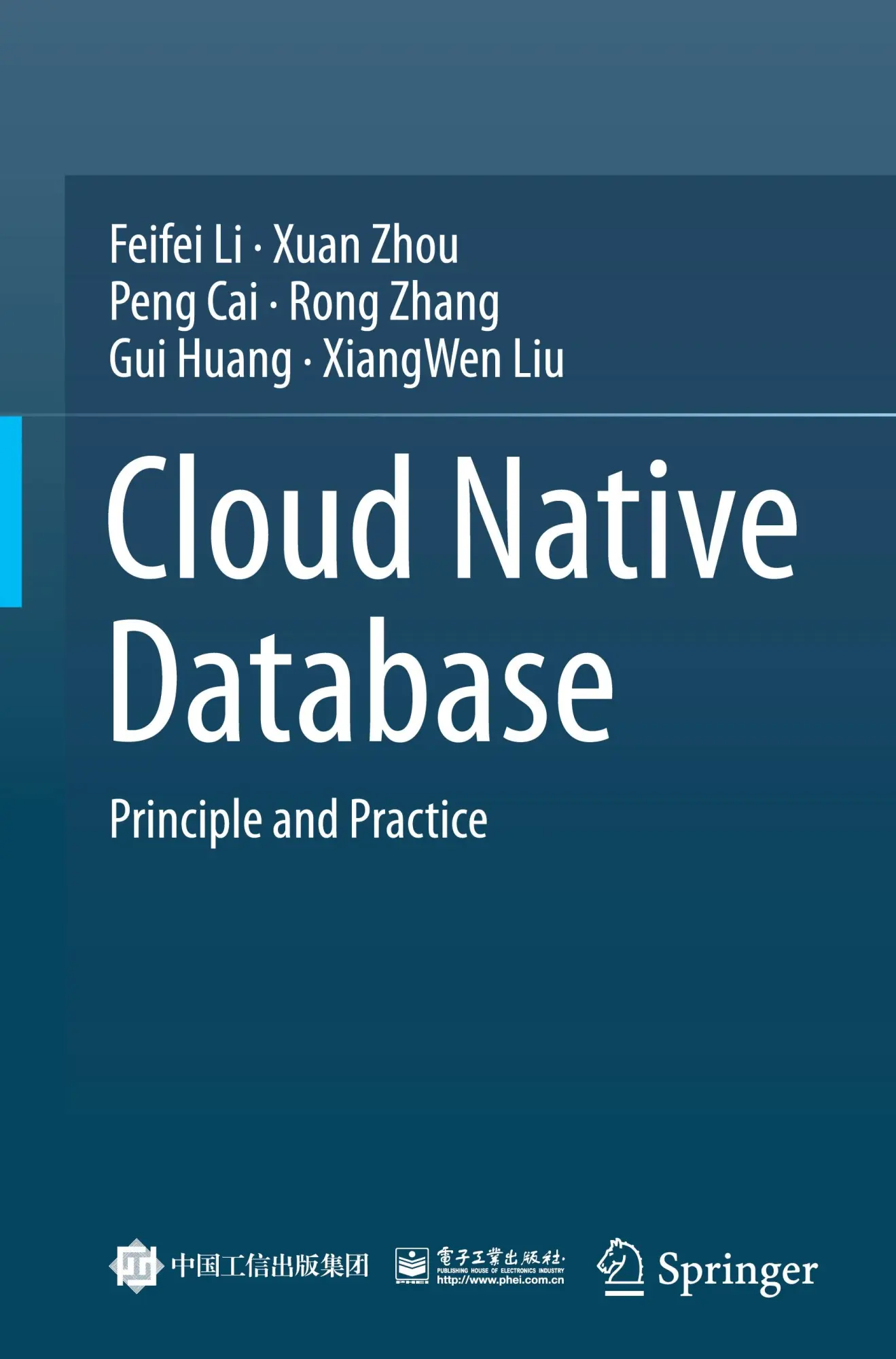 Cover: 9789819740567 | Cloud Native Database | Principle and Practice | Feifei Li (u. a.)