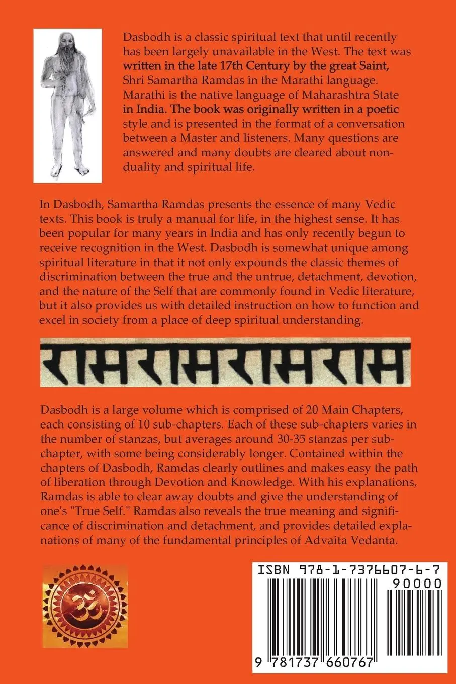 Rückseite: 9781737660767 | Dasbodh - International Edition | Saint Shri Samartha Ramdas | Buch