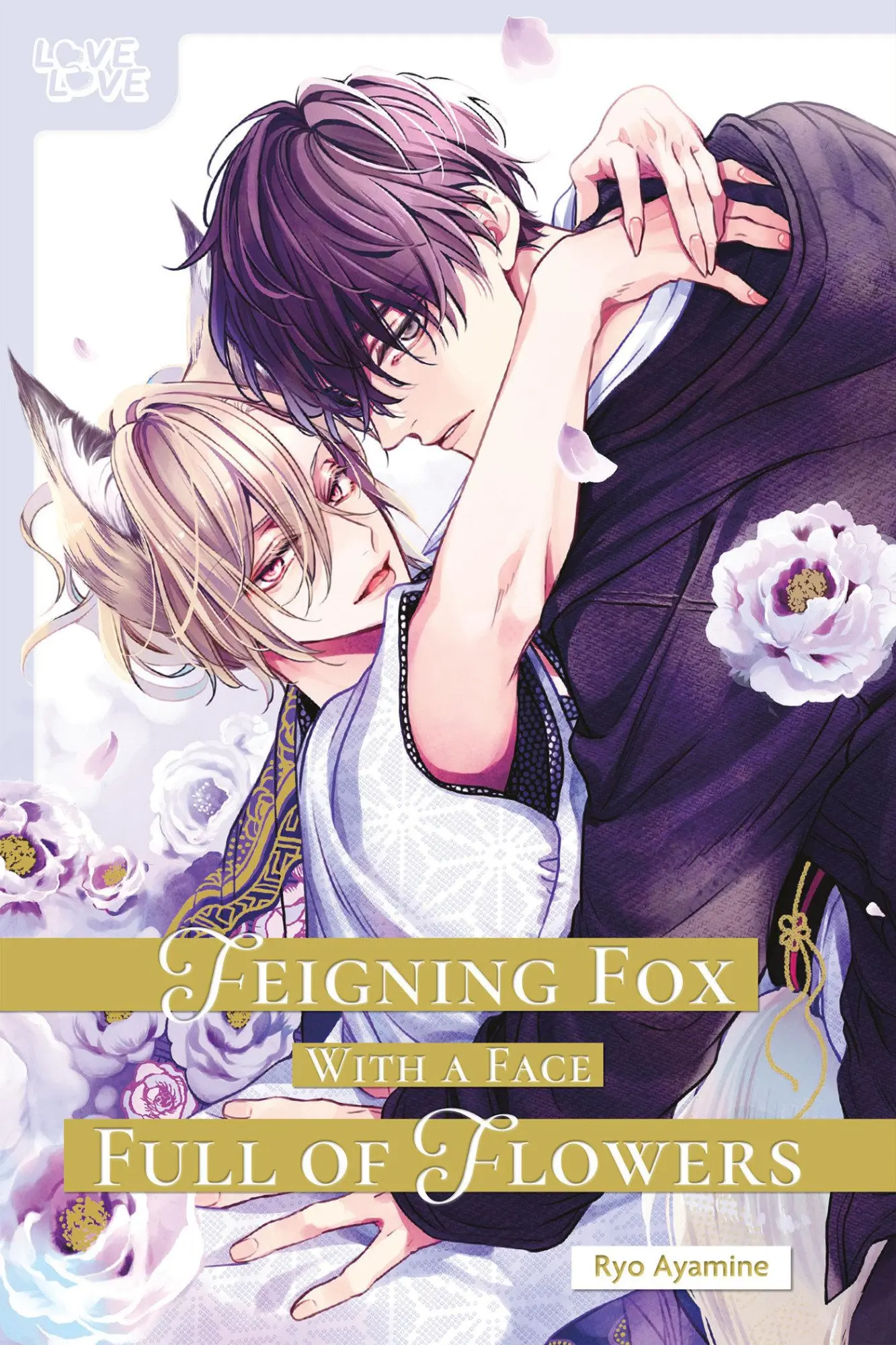 Cover: 9781427881267 | Feigning Fox with a Face Full of Flowers | Ryo Ayamine | Taschenbuch