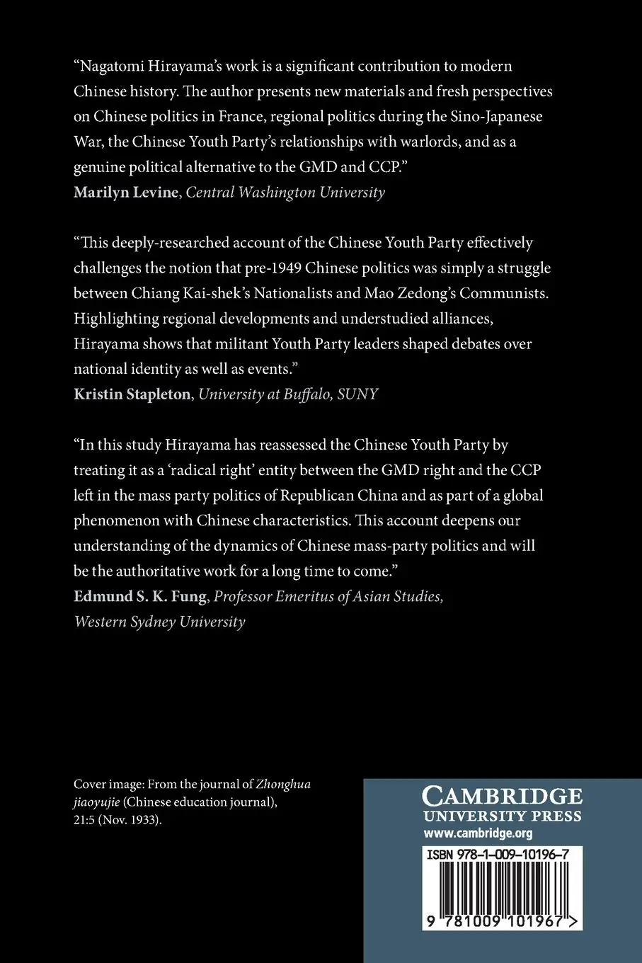 Rückseite: 9781009101967 | The Making and Unmaking of the Chinese Radical Right, 1918-1951 | Buch