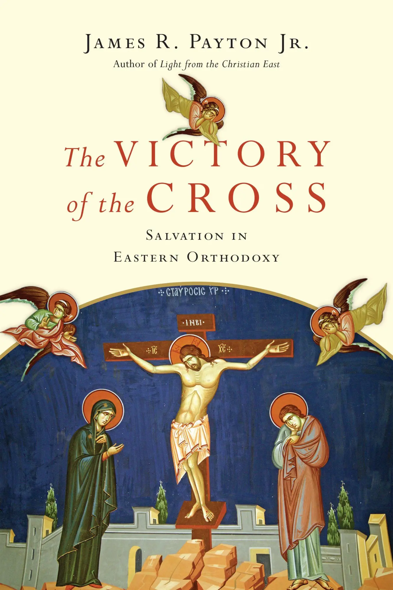 Cover: 9780830852567 | The Victory of the Cross | Salvation in Eastern Orthodoxy | Jr. | Buch