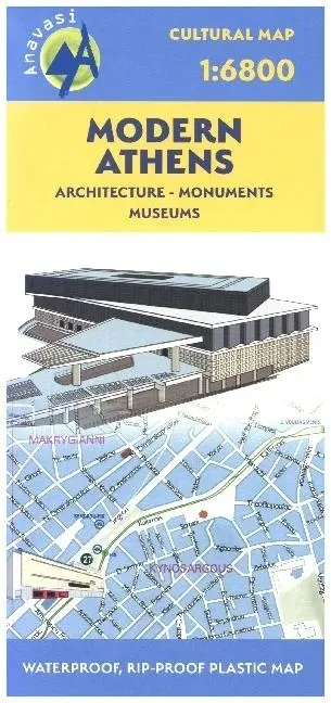 Cover: 9789609412667 | Stadtplan Ancient Athens / Modern Athens | (Land-)Karte | Englisch
