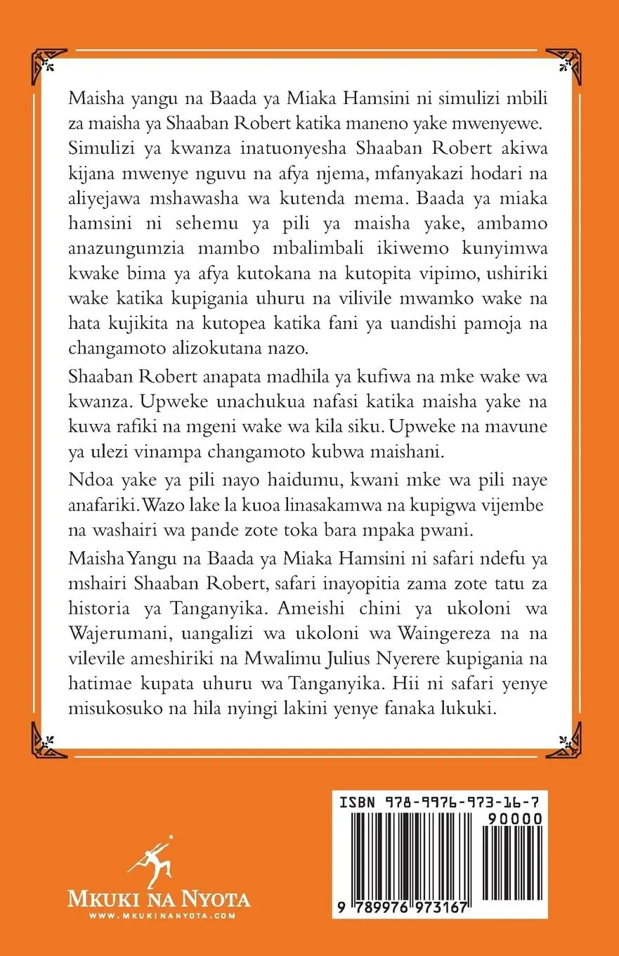 Rückseite: 9789976973167 | Maisha Yangu na Baada ya Miaka Hamsini | Shaaban Robert | Taschenbuch