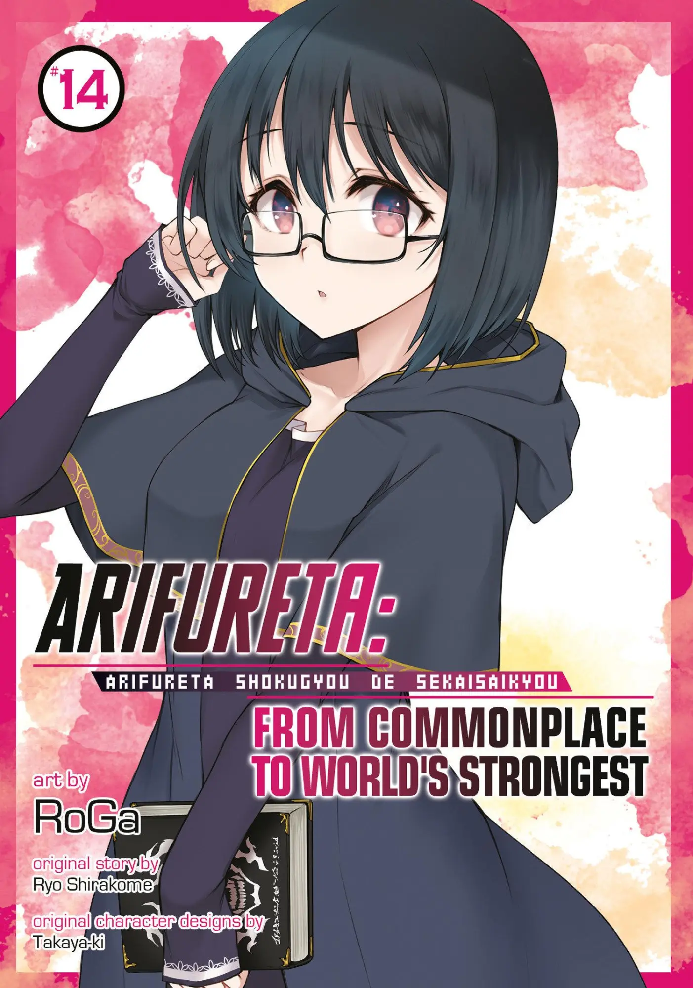 Cover: 9798893733167 | Arifureta: From Commonplace to World's Strongest (Manga) Vol. 14