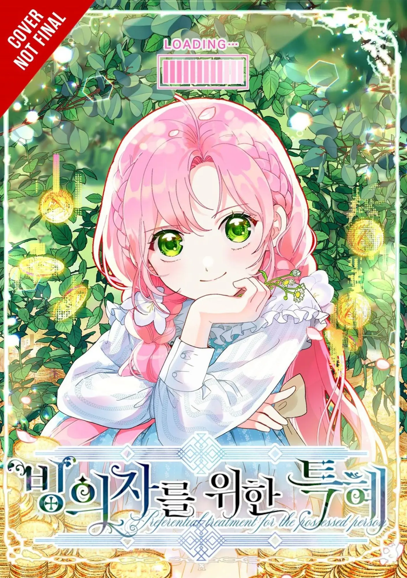 Cover: 9798400903267 | The Perks of Being an S-Class Heroine, Vol. 5 | Taschenbuch | Englisch