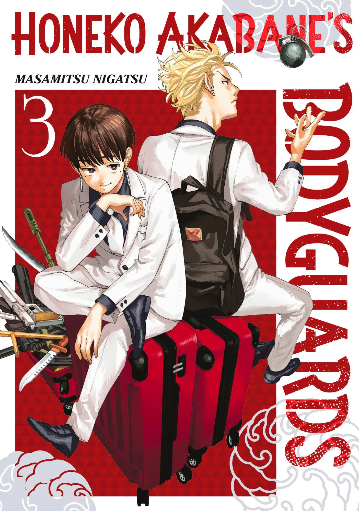 Cover: 9798888773567 | Honeko Akabane's Bodyguards 3 | Masamitsu Nigatsu | Taschenbuch | 2025