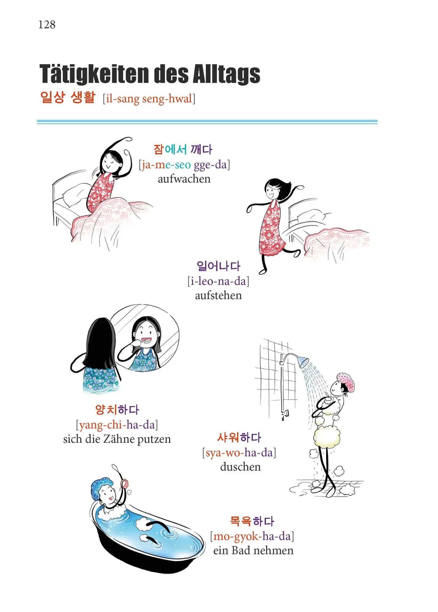 Bild: 9783125163867 | PONS Koreanisch Im Handumdrehen | Taschenbuch | 160 S. | Deutsch