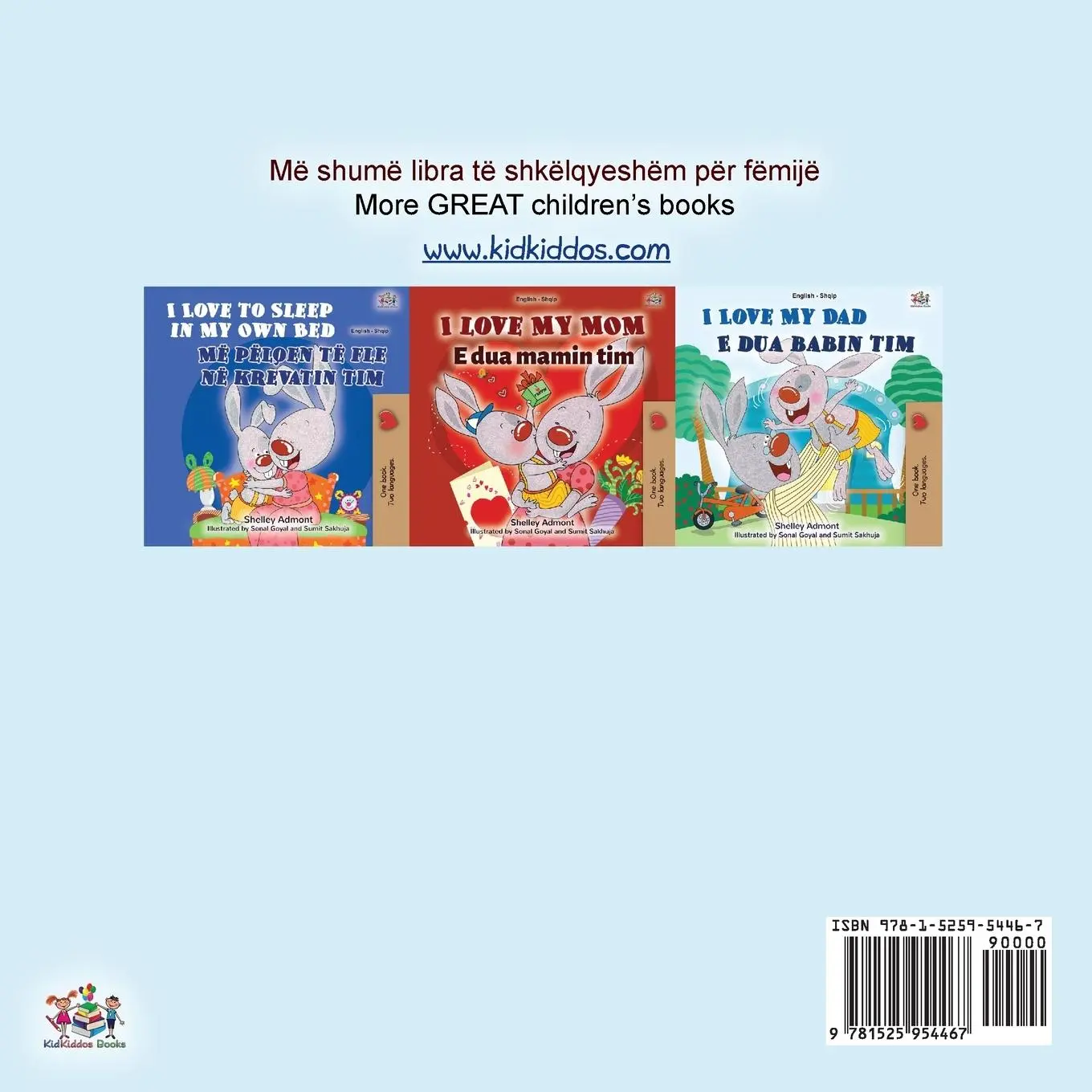Rückseite: 9781525954467 | I Love to Help (Albanian English Bilingual Book for Kids) | Buch