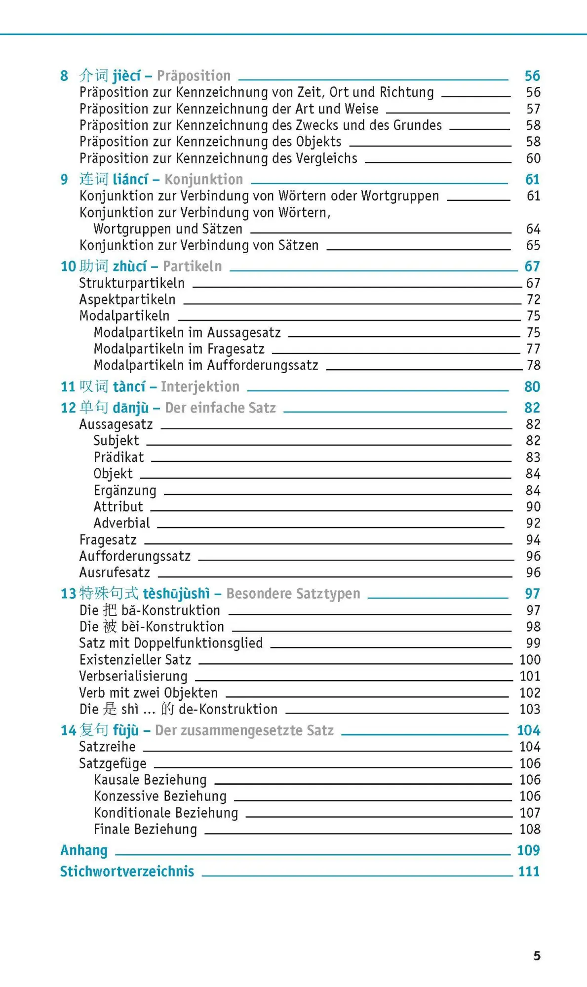 Bild: 9783125624467 | PONS Grammatik kurz &amp; bündig Chinesisch | Taschenbuch | 112 S. | 2022