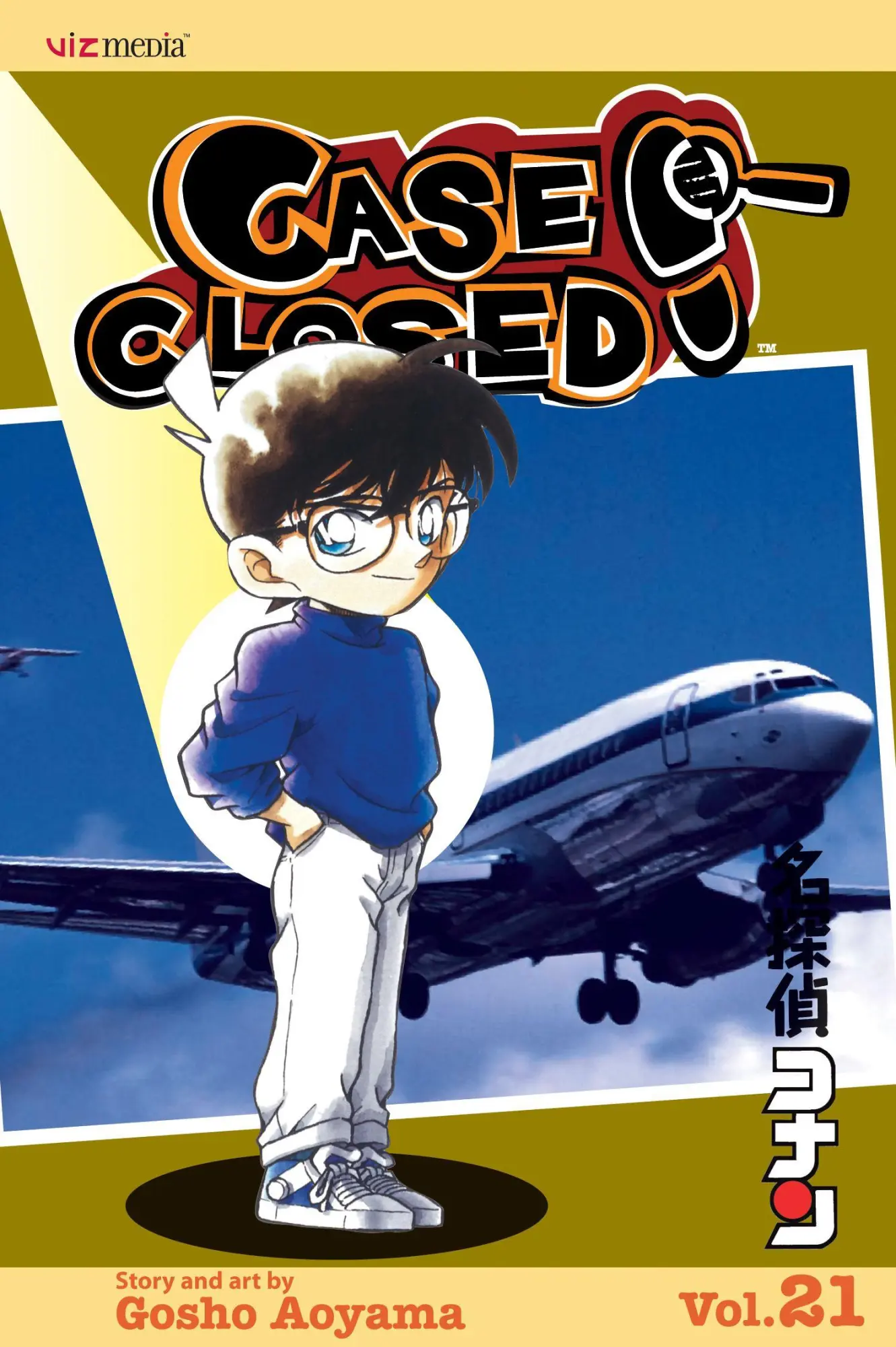Cover: 9781421514567 | Case Closed, Vol. 21 | Gosho Aoyama | Taschenbuch | Englisch | 2008