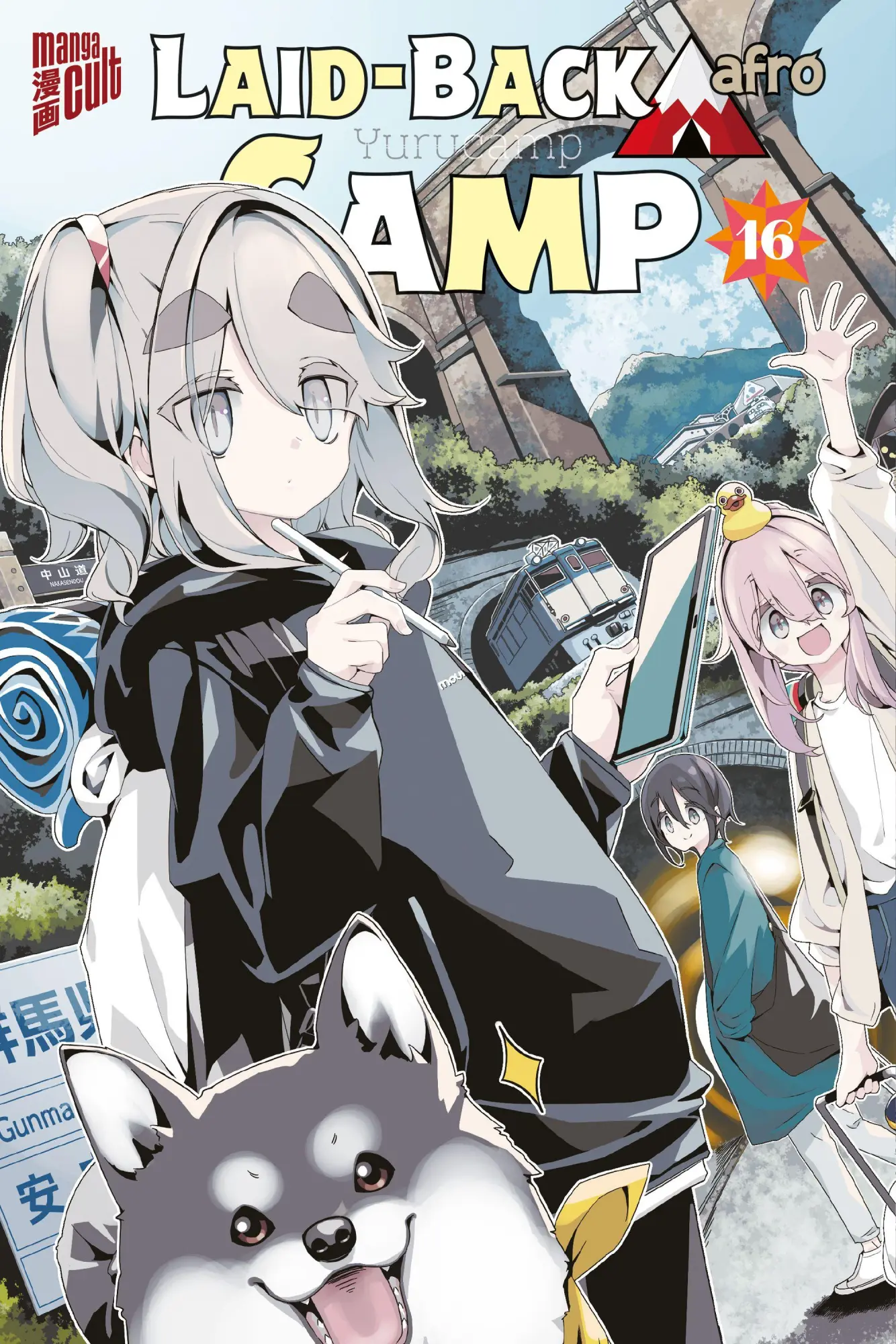Cover: 9783757304867 | Laid-Back Camp 16 | Afro | Taschenbuch | Laid-back Camp | 162 S.