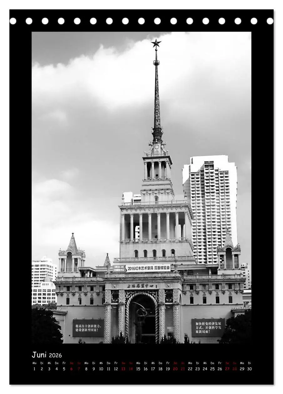 Bild: 9783516414967 | Shanghai zwischen Tradition und Business (Tischkalender 2026 DIN A5...