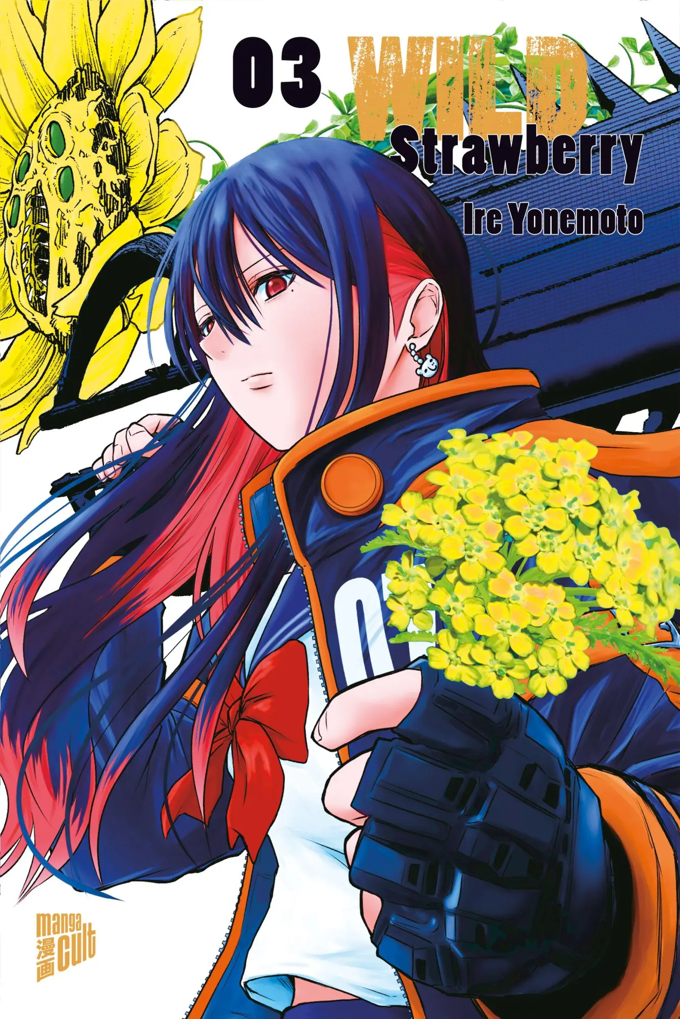 Cover: 9783757305567 | Wild Strawberry 03 | Ire Yonemoto | Taschenbuch | Wild Strawberry