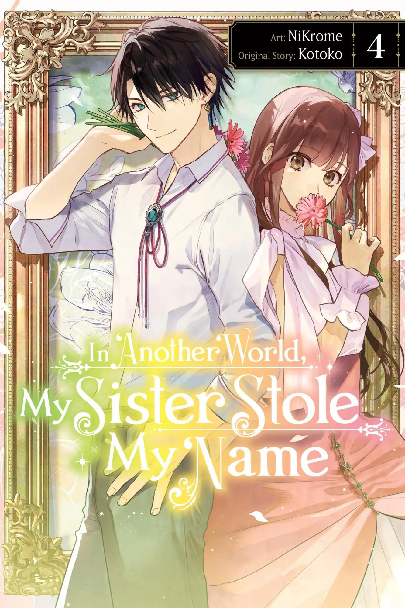 Cover: 9798855415667 | In Another World, My Sister Stole My Name, Vol. 4 | Kotoko | Buch