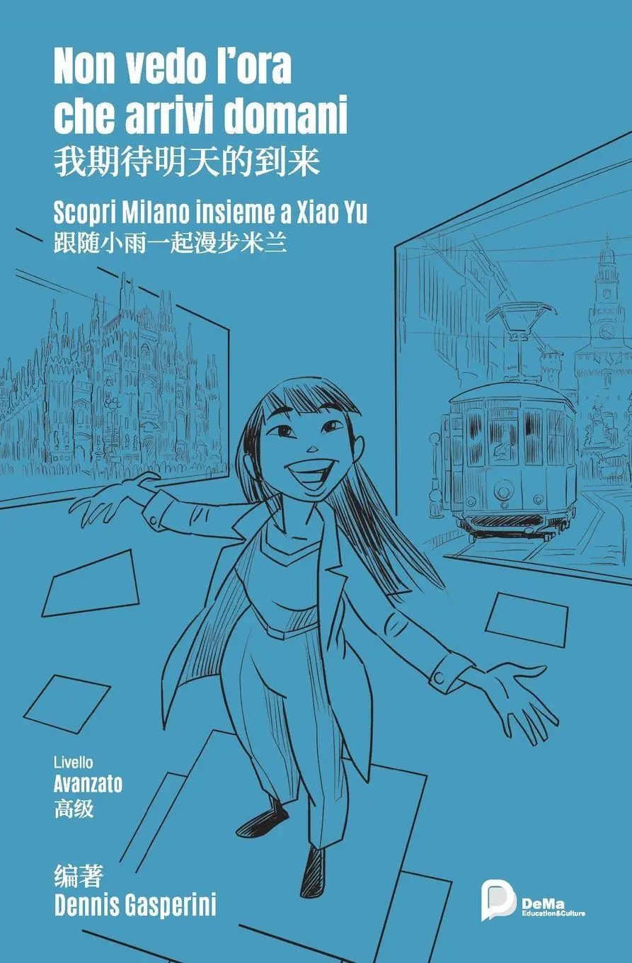 Cover: 9791221015867 | Non vedo l'ora che arrivi domani | Dennis Gasperini | Taschenbuch