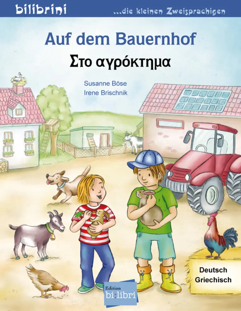 Cover: 9783193895967 | Auf dem Bauernhof (Deutsch-Griechisch) | Zweisprachiges Kinderbuch