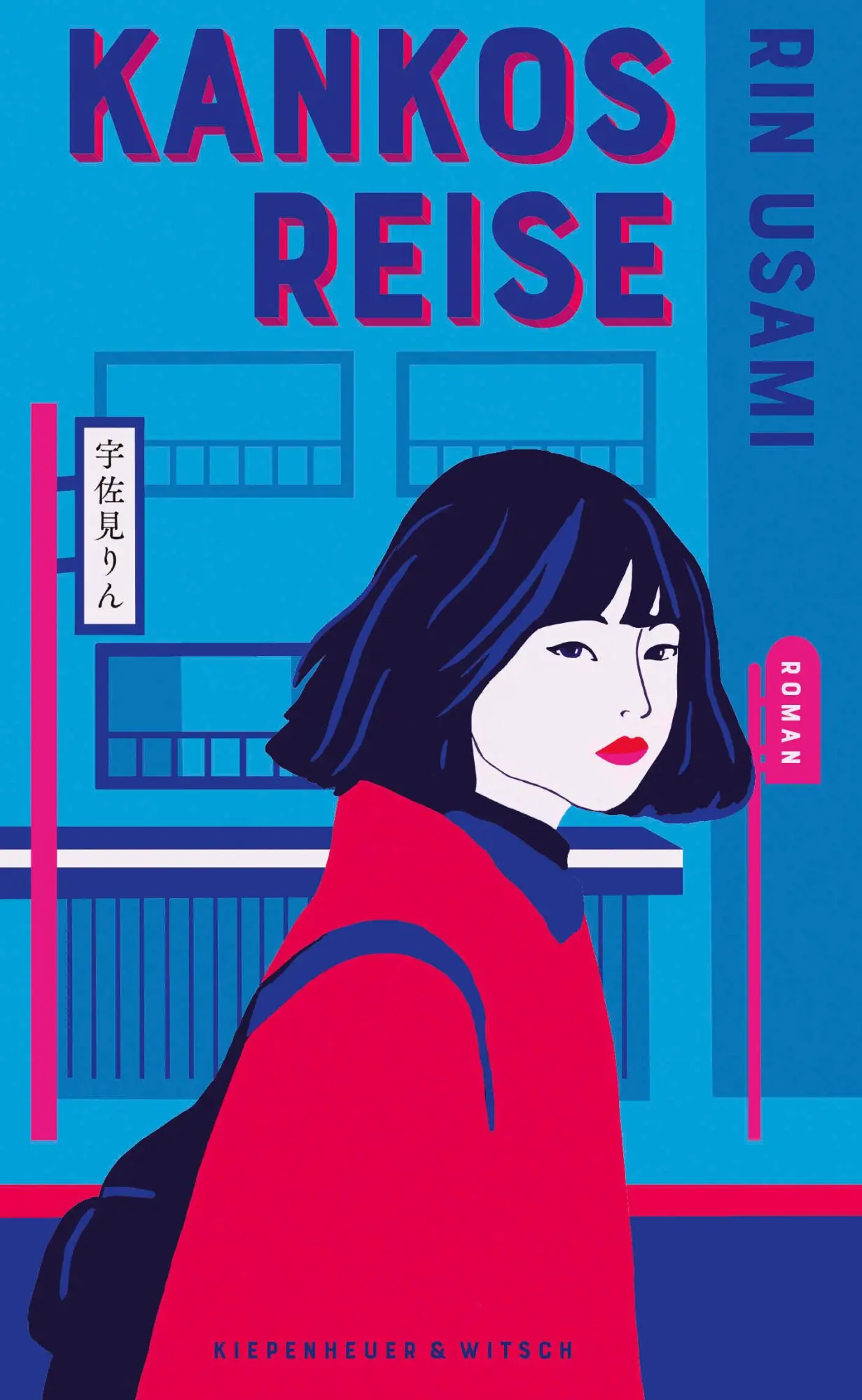 Cover: 9783462005967 | Kankos Reise | Roman | Rin Usami | Buch | 176 S. | Deutsch | 2025