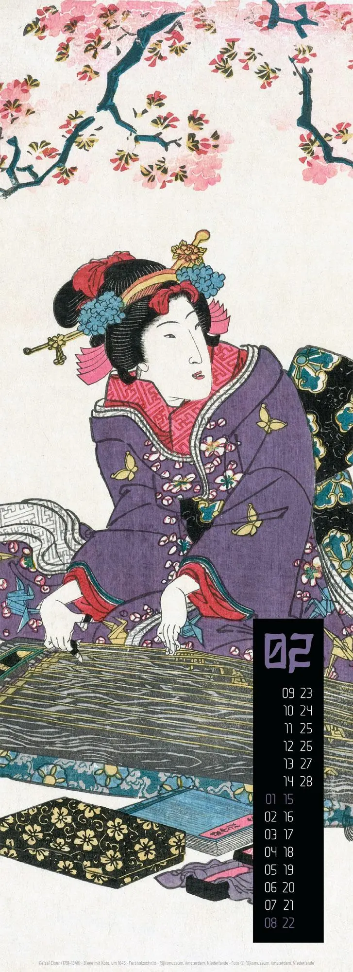 Bild: 9783838426167 | Art of Asia Kalender 2026 | Ackermann Kunstverlag GmbH | Kalender