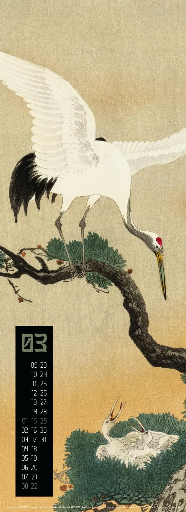 Bild: 9783838426167 | Art of Asia Kalender 2026 | Ackermann Kunstverlag GmbH | Kalender