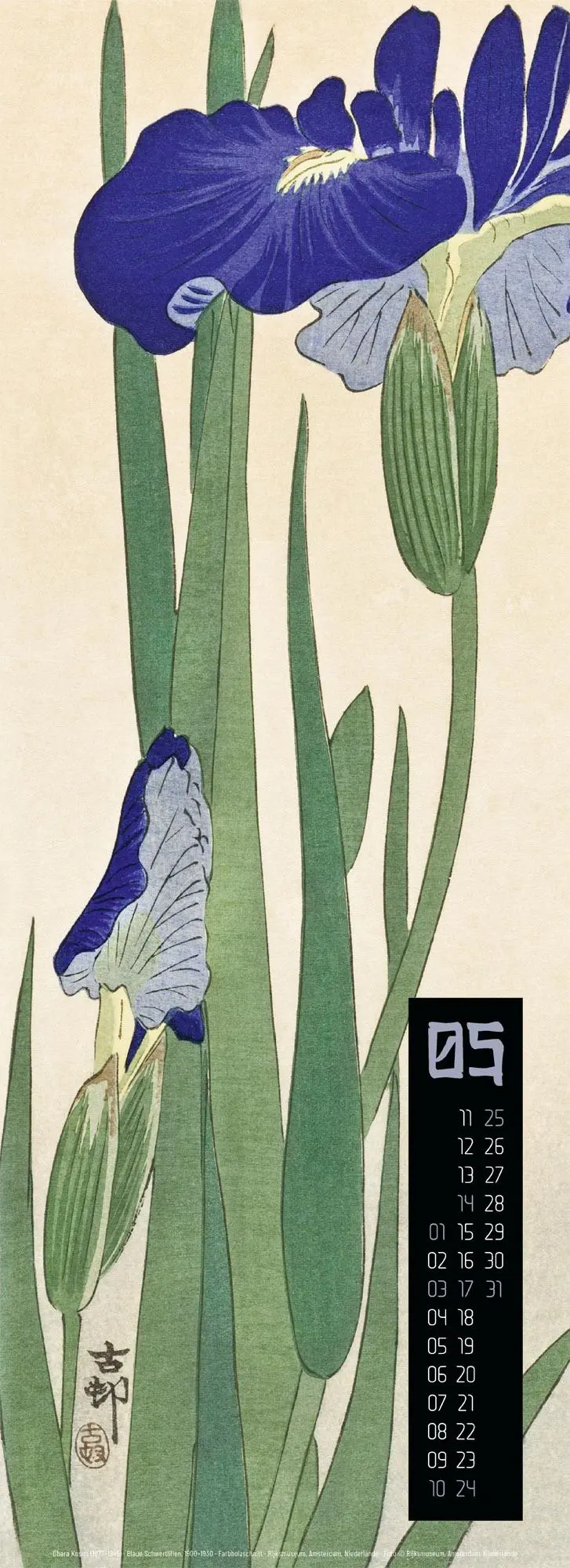 Bild: 9783838426167 | Art of Asia Kalender 2026 | Ackermann Kunstverlag GmbH | Kalender